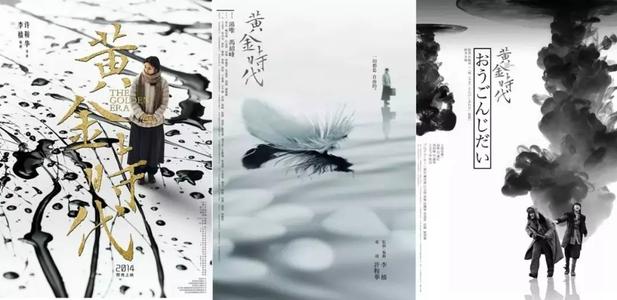 常绿州立学院本科毕业证